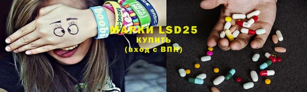 MDMA Premium VHQ Баксан