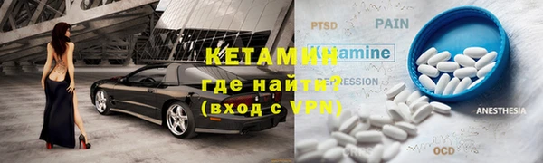 MDMA Premium VHQ Баксан