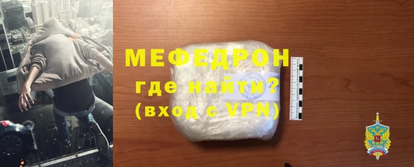 метадон Балабаново