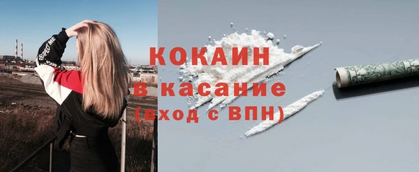 MDMA Premium VHQ Баксан