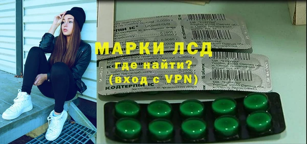 MDMA Premium VHQ Баксан