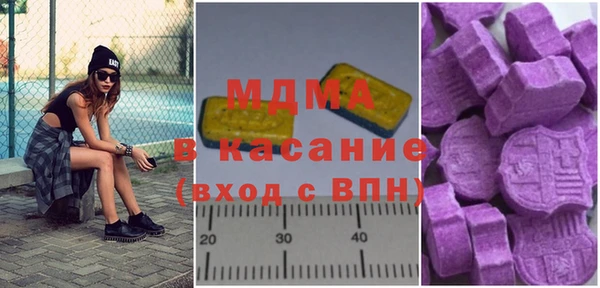 MDMA Premium VHQ Баксан