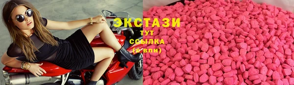 MDMA Premium VHQ Баксан