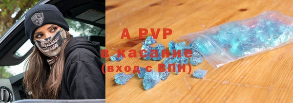 MDMA Premium VHQ Баксан